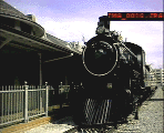 The loco at Church St. Station.  Copyright 2001 Jason Higley
